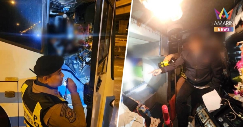 สกัดจับโชเฟอร์รถทัวร์ อาศัยช่วงปีใหม่ ซุกแรงงานต่างด้าวเถื่อน