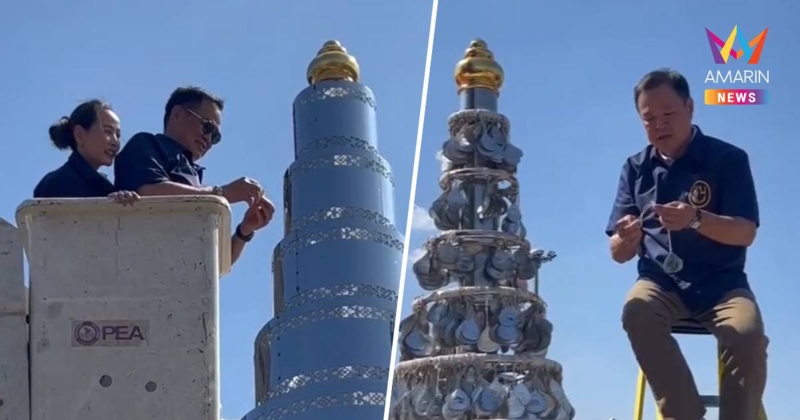 "อนุทิน"สวมเสื้อฅนบุรีรัมย์ ยกยอดฉัตร9ชั้นต้นที่37เสริมสิริมงคลปีใหม่