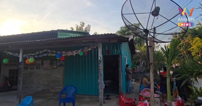 เซ่นอากาศหนาว! ตาวัย 75 ปี ช็อกดับ อุณหภูมิลดฮวบเหลือ 18 องศาฯ