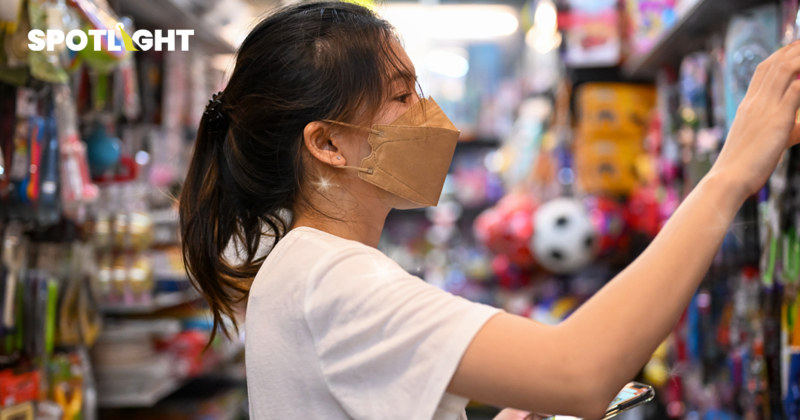 ธุรกิจค้าปลีกไทยในช่วงหัวเลี้ยวหัวต่อ ต้องเร่งปรับตัวให้อยู่รอด-โตยืน