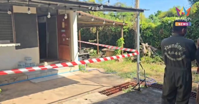 สลด! พนักงานไฟฟ้า ยิงแฟนสาว ก่อนปลิดชีพตัวเองดับ