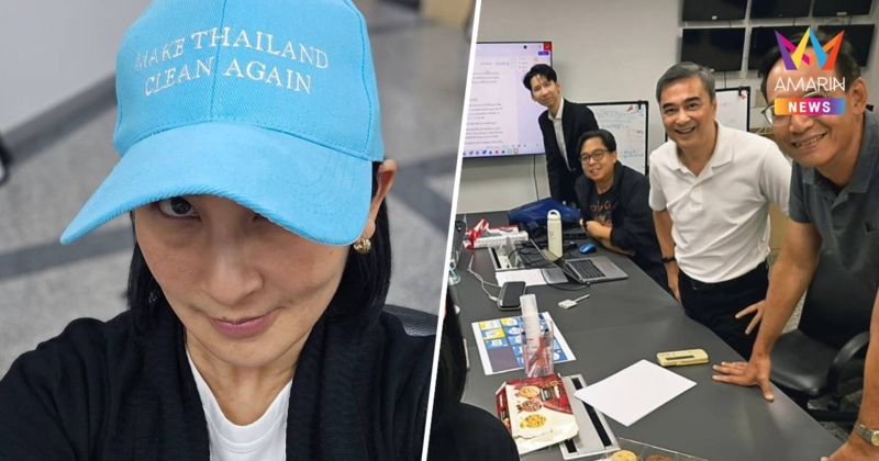 ปชป.สรุปนโยบายพรรค​ส่งกกต.-"อภิสิทธิ์"​ปราศรัยแรก​หาดใหญ่"พรุ่งนี้