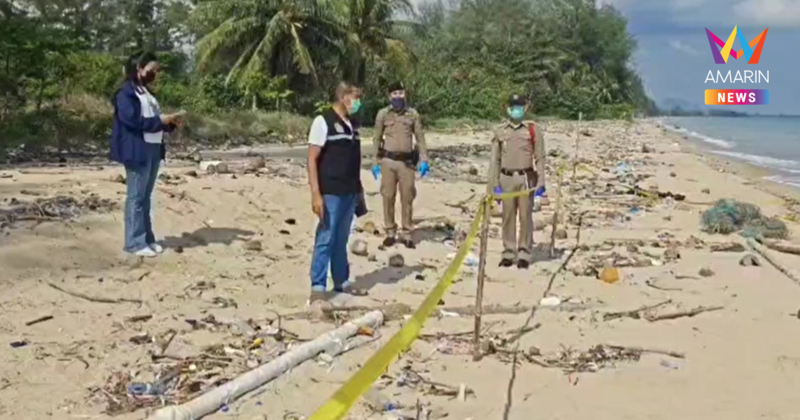 ช็อกรับปีใหม่! พบร่างปริศนาคลื่นซัดเกยหาดป่าสน สภาพเหลือแต่โครงกระดูก