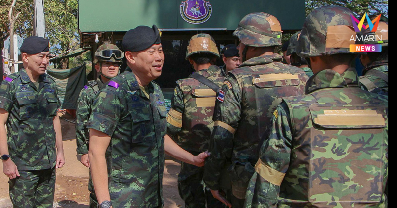 แม่ทัพภาค1 บุกบ้านหนองจาน เตรียมคืนกรรมสิทธิ์ที่ดิน พร้อมตัดถนนใหม่