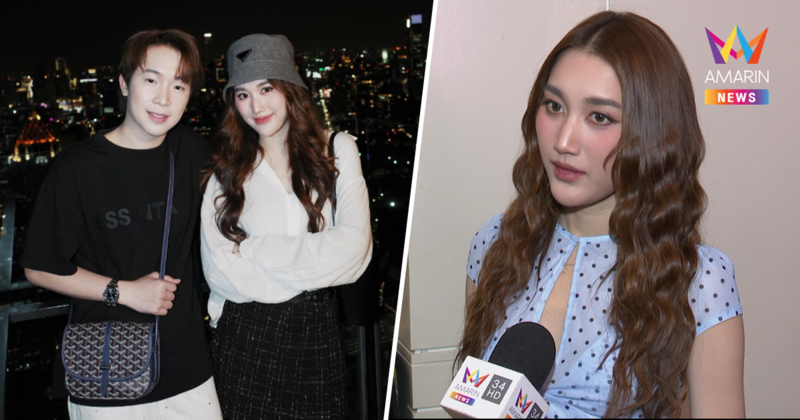 "เบสท์ รักษวนีย์" จับเข่าคุย "บิ๊ก" ไม่สนิทใจ ? หลังเจอดรามาถาโถม