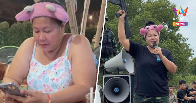 เกิดอะไรขึ้น! "เจ๊เอ๋" คนดัง โพสต์ปริศนา คืนอิสระ-แยกย้าย