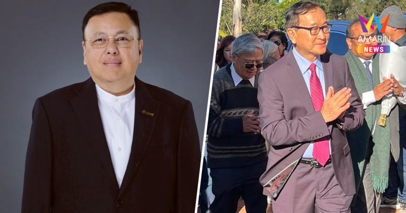 พรรคเป็นธรรมฟาดกลับ "สม รังสี" ท้าขึ้นศาลโลกอย่าดีแต่ขู่!