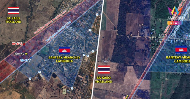 กัมพูชาเดินเกมรุก ยื่นประท้วง 11 ข้อ กล่าวหาไทยรุกล้ำดินแดน 4 จังหวัด