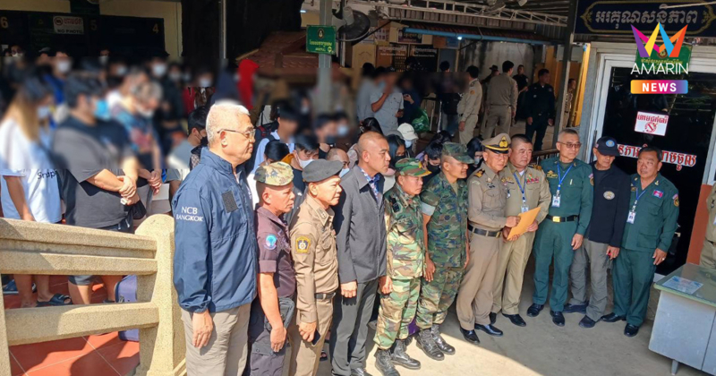 เปิดประตูต้อนรับกลับไทยแล้ว 162 คน กัมพูชาส่งมอบตัวผ่านด่านบ้านแหลม