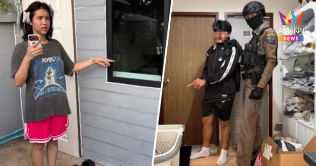 นารา เครปกระเทย ช็อก! หนุ่มโฮสต์ฉกแหวน แถมกระเป๋าหรู 2 ใบ-เงิน6แสนหาย