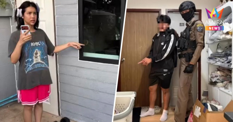 นารา เครปกระเทย ช็อก! หนุ่มโฮสต์ฉกแหวน แถมกระเป๋าหรู 2 ใบ-เงิน6แสนหาย