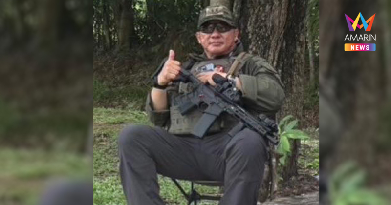 "พล.ท.ธีรนันท์" ถามพวกปรามาสทหาร "รบยังไงก็แพ้" มีใครขอโทษหรือยัง?