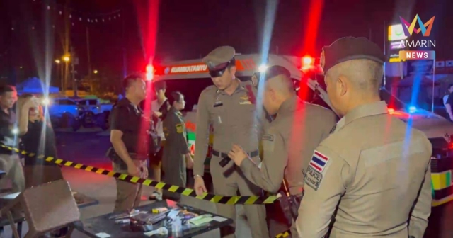 หนุ่มไม่พอใจน้ำแข็งหาย โต้เถียงพนักงาน สุดท้ายคว้ามีดแทงตาย 1 เจ็บ 2