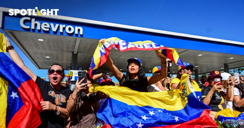 สถานการณ์เวเนซุเอลาไม่กระทบราคาน้ำมัน สัดส่วนผลิตน้อย อุปทานโลกยังล้น