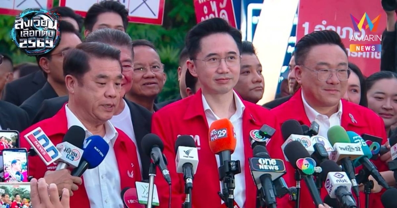 ยศชนัน ลั่นพกหัวใจมาจับได้เบอร์ไหนไม่สำคัญ-จุลพันธ์ย้ำจับมือได้ทุกพรรค