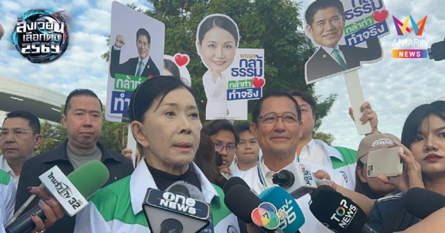 “ปวีณา” เปิดเหตุผลร่วมกล้าธรรม บอก อยากทำให้สังคมดี