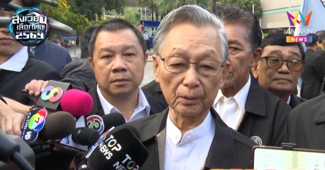 ชวน เผย เลือกตั้งรอบนี้บางพรรคการเมืองดูดสส.ด้วยเงินจำนวนมาก