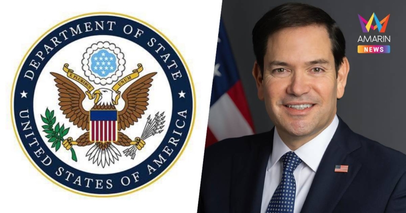 สหรัฐฯ ออกแถลงการณ์แสดงความยินดี ไทย-กัมพูชา ประกาศหยุดยิง