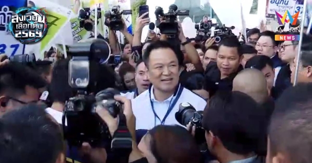 อนุทินบอก37เด็ดที่หนูเลข2หลักไร้ปัญหาหวิดวุ่นFCต่างพรรคโห่ไล่สาดน้ำใส่