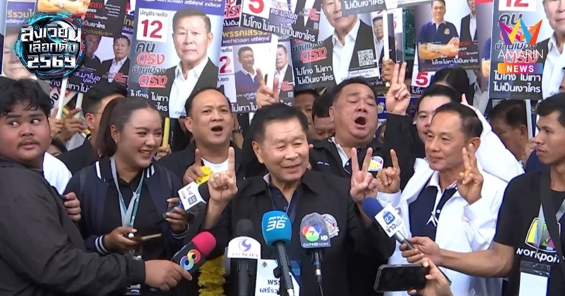 “พล.อ.เสรีพิศุทธ์” พร้อมท้าชิงเก้าอี้นายกฯ หากได้เกิน 25 เก้าอี้