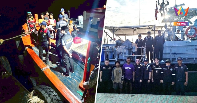 ศรชล.ตราดลุยเข้มอ่าวไทยตรวจเรือสกัดลำเลียงพลังงาน–ยุทธภัณฑ์ไปกัมพูชา