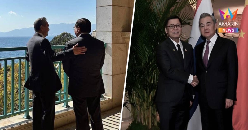 เปิดภาพ "หวังอี้" ยืนคุย "ปรักสุคน" พร้อมตบไหล่ เหมือนพยายามกล่อม-ปลอบ