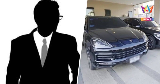 ด่วน! จับกุม ผู้สมัคร สส. พรรคดัง เอี่ยวคดีบริษัทฟอกเงินยาเสพติด