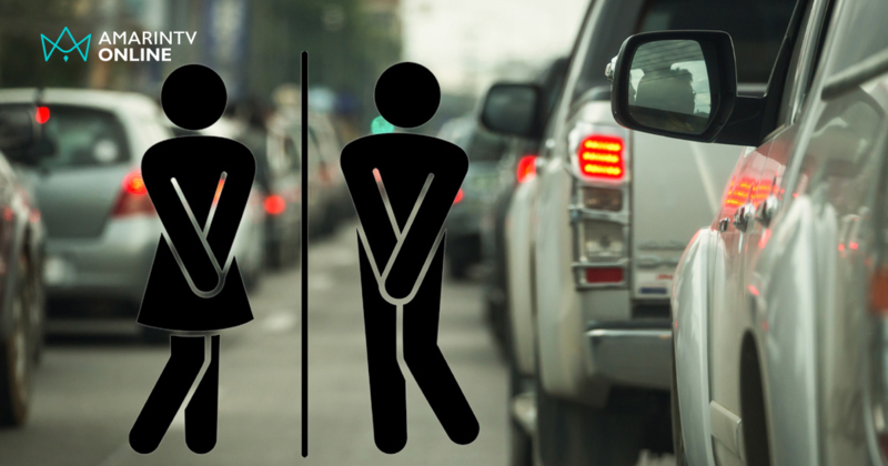 เตือนสายเดินทางเลี่ยงได้เลี่ยง อาหารมีฤทธิ์ขับปัสสาวะก่อนติดแหง็กบนถนน