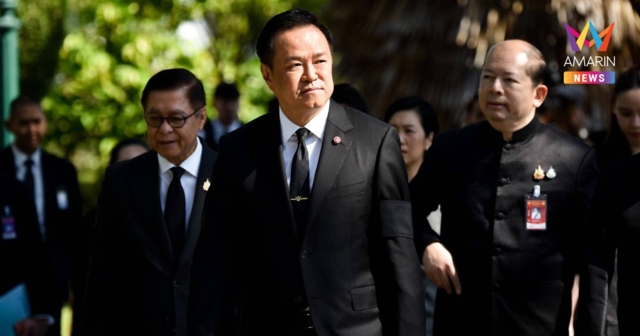 นายกฯ ขอบคุณเจ้าหน้าที่ทุกภาคส่วน อำนวยความสะดวกดูแลความปลอดภัย ปชช.