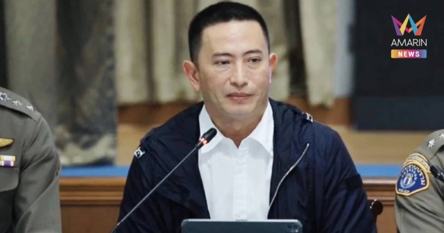 เปิดใจ “พ.ต.อ.ภาคภูมิ” หลังหอบหลักฐานแฉสินบนทอง 246 ล้าน ให้ป.ป.ช.