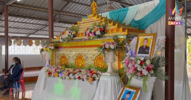 สุดเศร้า! ทหารกลับจากรบชายแดนเยี่ยมครอบครัวปีใหม่ ถูกแทงดับสลด