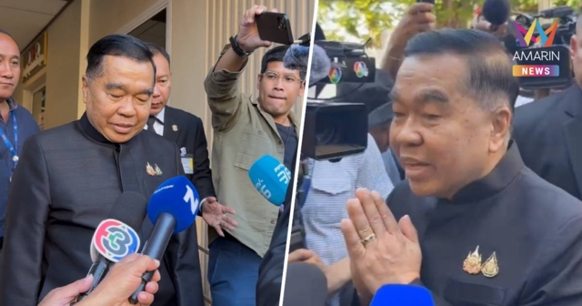 “บิ๊กเล็ก” ขอรอดูเขมรแจง ปัดตอบ ต้องทบทวนท่าทีใหม่หรือไม่