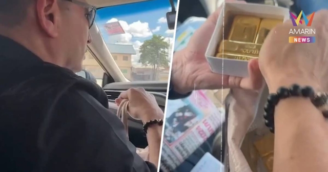 เปิดคลิปหลักฐาน นาที บิ๊กตำรวจ สั่งลูกน้องติดสินบนทอง 246 บาท ป.ป.ช.