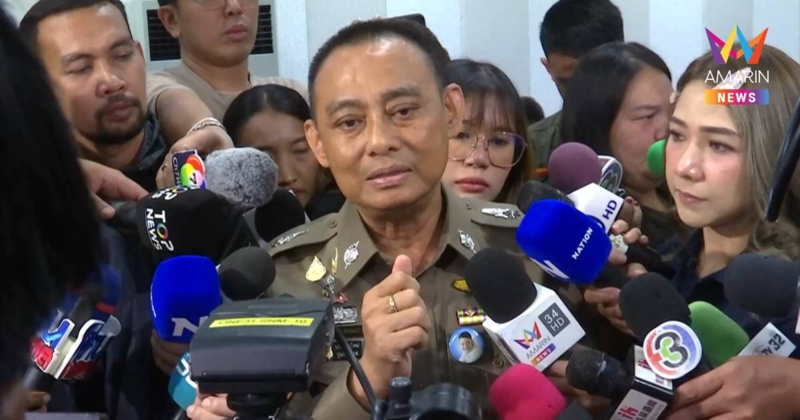 "บิ๊กเต่า" รับ ลูกน้องบิ๊กโจ๊ก-มินนี่ เตรียมเปลี่ยนใจเข้าให้ข้อมูล ตร.