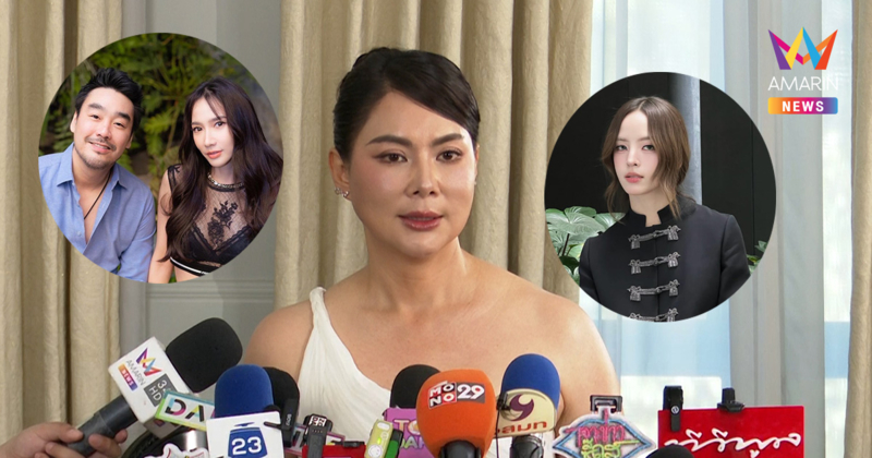 "บุ๋ม ปนัดดา" เฉลยอดีตคู่รักคืนดี? เปิดสถานะ "อั้ม พัชราภา-ไฮโซพก"