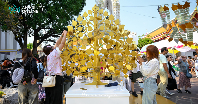 วันธงชัย เดือนกุมภาพันธ์ 2569 เช็กฤกษ์ดี วันมงคล มหาฤกษ์ มีวันไหนบ้าง?