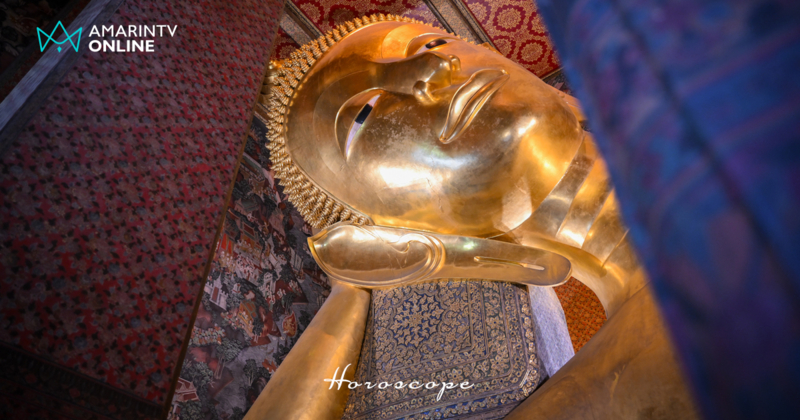 ปฏิทินวันพระเดือนมีนาคม 2569 วันพระมีนาคม 2569