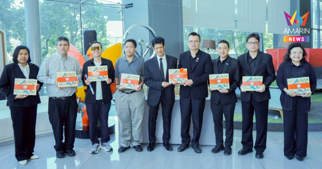 MEA ส่งมอบปฏิทินอักษรเบรลล์ปี 2569 สร้างโอกาสการเข้าถึงข้อมูลอย่างเท่าเทียมเป็นปีที่ 9 พร้อมยกระดับคุณภาพชีวิตผู้พิการทางสายตา