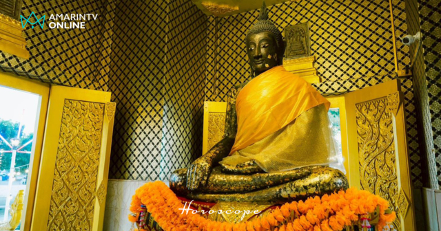 ปฏิทินวันพระเดือนกรกฎาคม 2569 วันพระกรกฎาคม 2569