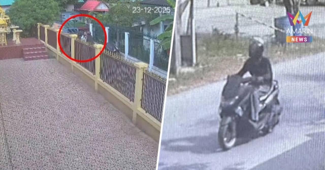 รวบหนุ่ม ขี่จยย. วิ่งราวสร้อยทองหนัก 2 บาท อ้างหาเงินใช้หนี้เพื่อน