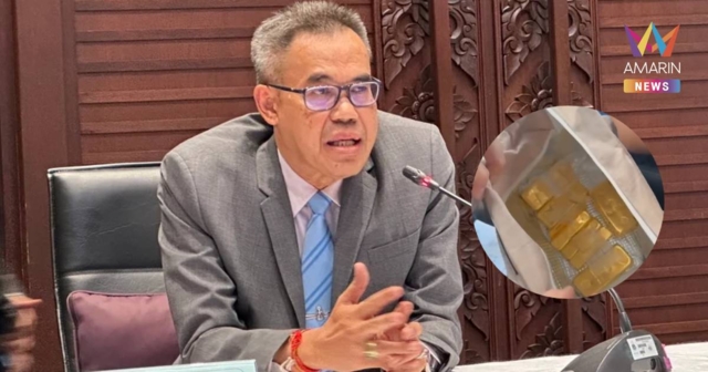 ป.ป.ช.ยังไม่หารือรับคดี “บิ๊กโจ๊ก” ใช้ทองคำเป็นสินบน