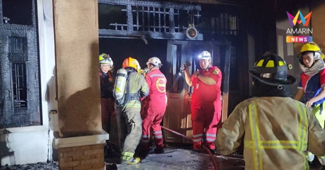 สลด! สุดยื้อ 5 ชีวิต หลัง จนท.ฝ่ากองเพลิงช่วย เหตุไฟไหม้บ้านย่านป่าแดด