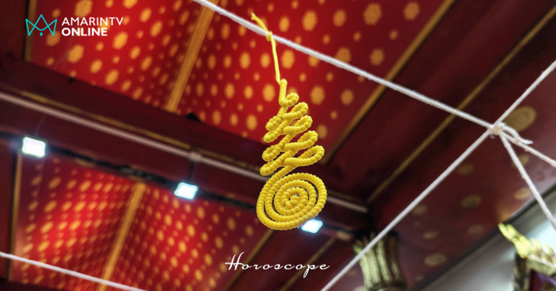 วันธงชัย เดือนกันยายน 2569 เช็กฤกษ์ดี วันมงคล มหาฤกษ์ มีวันไหนบ้าง ?