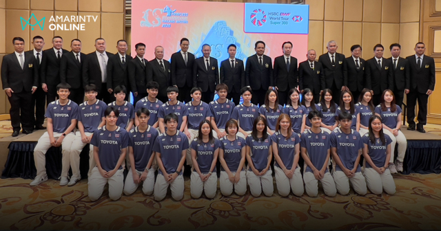 โตโยต้า หนุนไทยเป็นเจ้าภาพศึกลูกขนไก่ 