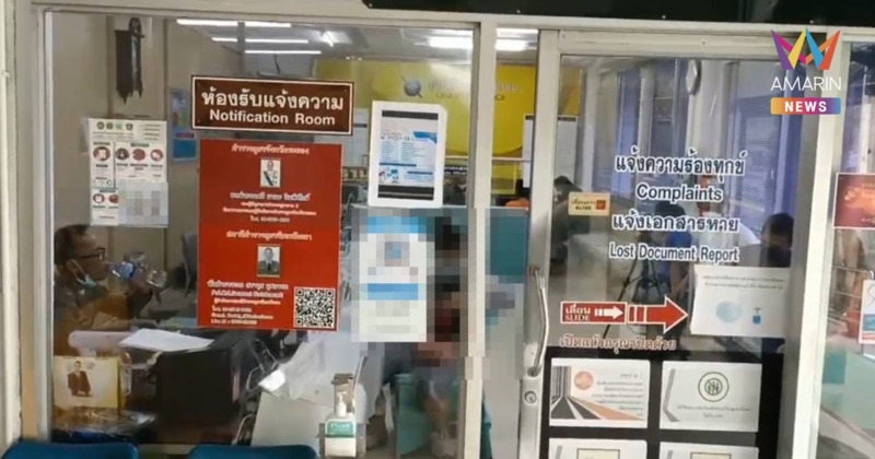 ไม่ให้ประกันตัว! พ่อลูก บังคับเมียค้าประเวณี-ส่งศาลฝากขังวันพรุ่งนี้