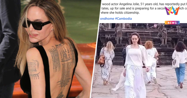 เขมรทวงบุญคุณ ! อ้าง 