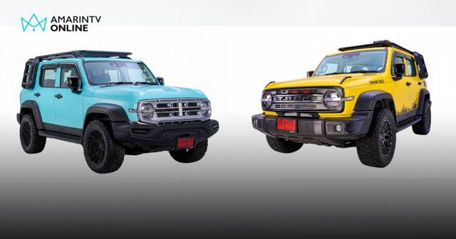 GWM เอาใจสายลุย! เปิดตัวชุดแต่งแท้ TANK 300 สองสไตล์ Wanderer & Urban