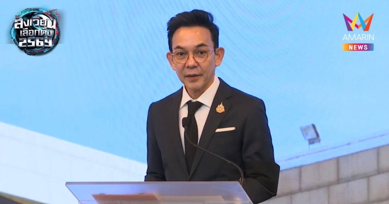 กต. เผย ยอดลงทะเบียนเลือกตั้งนอกราชอาณาจักรพุ่ง 1.39 แสนคน