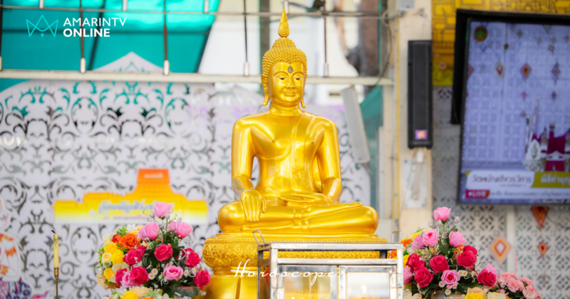 ปฏิทินวันพระเดือนตุลาคม 2569 วันพระตุลาคม 2569