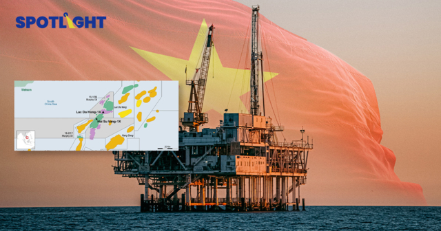เวียดนามเจอแหล่งน้ำมันใหญ่สุดอาเซียนใน 20 ปี คาดอาจทะลุ 430ล้านบาร์เรล